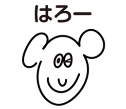 Peroty's Sticker sticker #8137534