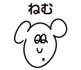 Peroty's Sticker sticker #8137546