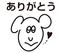 Peroty's Sticker sticker #8137548