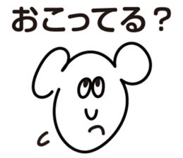 Peroty's Sticker sticker #8137552