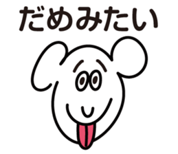 Peroty's Sticker sticker #8137554