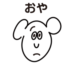 Peroty's Sticker sticker #8137555