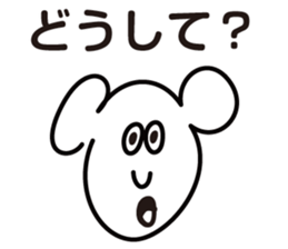 Peroty's Sticker sticker #8137560