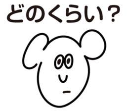 Peroty's Sticker sticker #8137561