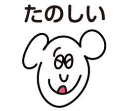 Peroty's Sticker sticker #8137569