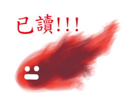 CRAZY SHADOW 3.0 (TW) sticker #8137617