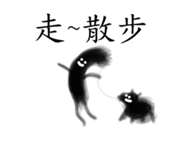 CRAZY SHADOW 3.0 (TW) sticker #8137632