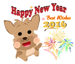 A-Pan Famaily sticker #8137689