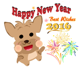 A-Pan Famaily sticker #8137689