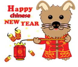 A-Pan Famaily sticker #8137690