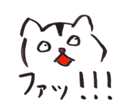 japanese cat "shuuji" sticker #8137773