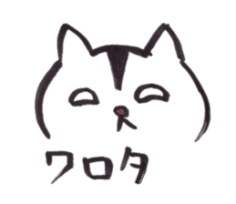 japanese cat "shuuji" sticker #8137778