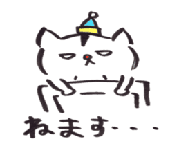 japanese cat "shuuji" sticker #8137792