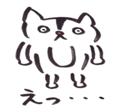 japanese cat "shuuji" sticker #8137806