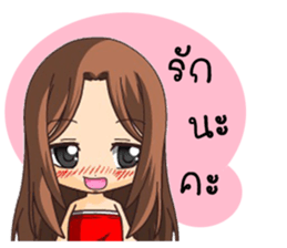 Boyfriend & Girlfriend sticker #8137973