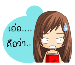 Boyfriend & Girlfriend sticker #8137976