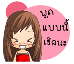 Boyfriend & Girlfriend sticker #8137981