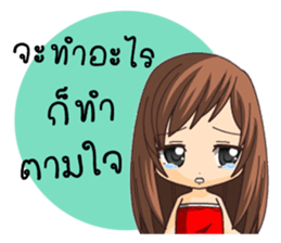 Boyfriend & Girlfriend sticker #8137982