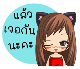 Boyfriend & Girlfriend sticker #8137983