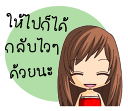 Boyfriend & Girlfriend sticker #8137988