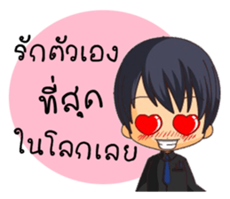 Boyfriend & Girlfriend sticker #8137993