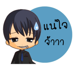 Boyfriend & Girlfriend sticker #8137995