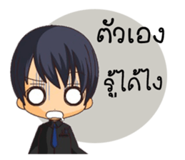 Boyfriend & Girlfriend sticker #8138011