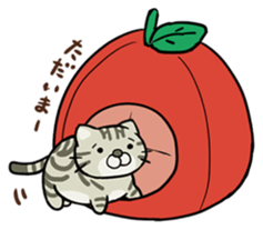 The escape game from room of cat sticker #8138013