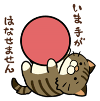 The escape game from room of cat sticker #8138017