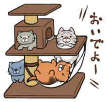 The escape game from room of cat sticker #8138020