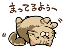 The escape game from room of cat sticker #8138021