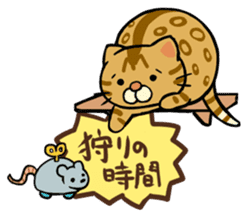 The escape game from room of cat sticker #8138022