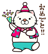 The escape game from room of cat sticker #8138024