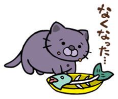 The escape game from room of cat sticker #8138030