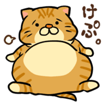 The escape game from room of cat sticker #8138031