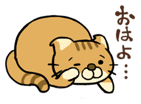 The escape game from room of cat sticker #8138036