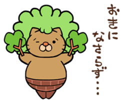 The escape game from room of cat sticker #8138038