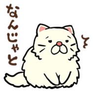 The escape game from room of cat sticker #8138039