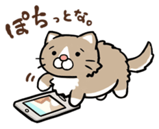 The escape game from room of cat sticker #8138048