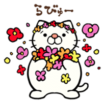 The escape game from room of cat sticker #8138051