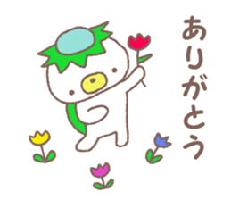 Mr. bear like a kappa sticker #8138052