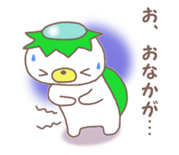 Mr. bear like a kappa sticker #8138055