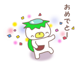 Mr. bear like a kappa sticker #8138057