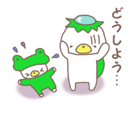 Mr. bear like a kappa sticker #8138058