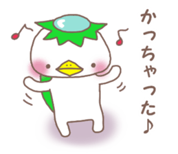 Mr. bear like a kappa sticker #8138061