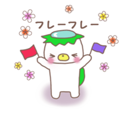 Mr. bear like a kappa sticker #8138063