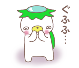 Mr. bear like a kappa sticker #8138064