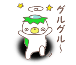 Mr. bear like a kappa sticker #8138065