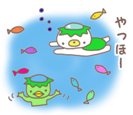 Mr. bear like a kappa sticker #8138068