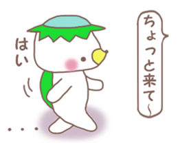 Mr. bear like a kappa sticker #8138072